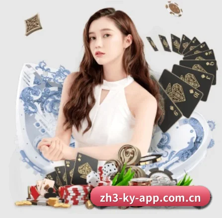 开云app电脑版下载 APP
