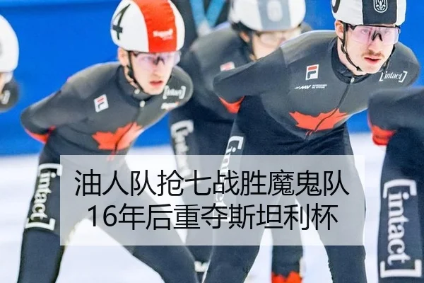 you-ren-dui-qiang-qi-zhan-sheng-mo-gui-dui-nian-hou-zhong-duo-si-tan-li-bei-3-715.jpg